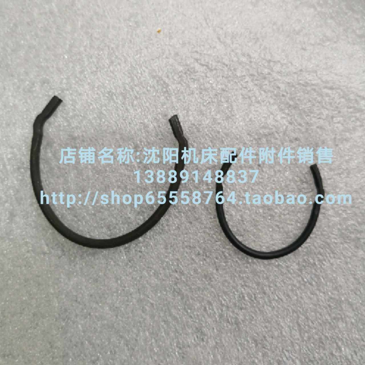 沈阳中捷摇臂钻床Z3025 Z3032*10卡簧21357卡子 钢丝齿轮卡簧卡圈,淘宝优惠券,粉丝福利购,淘宝优惠卷