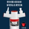 Kitchen sewer pipe three-way anti-odor artifact dishwasher water purifier filter drain pipe multi-functional joint