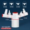 Kitchen sewer pipe three-way anti-odor artifact dishwasher water purifier filter drain pipe multi-functional joint