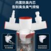Kitchen sewer pipe three-way anti-odor artifact dishwasher water purifier filter drain pipe multi-functional joint