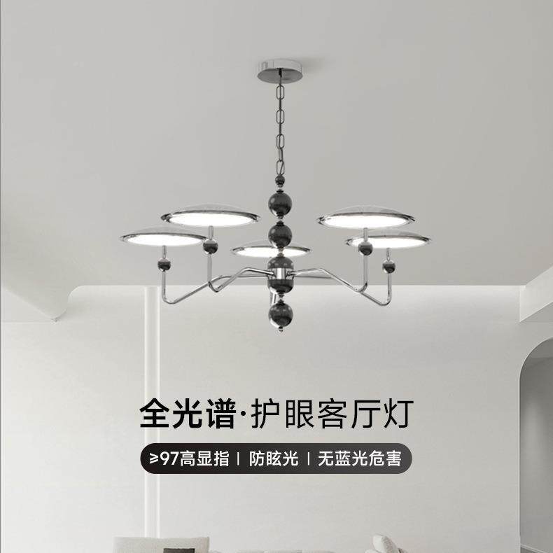 法式奶油全光谱客厅吊灯复风餐厅轨卧室灯中古星吊链护眼146普瑞,淘宝优惠券,粉丝福利购,淘宝优惠卷