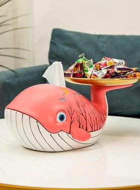 CNZ创意鲸鱼餐客厅卧室厅纸巾盒家用桌面可卡爱通儿童房装饰摆包