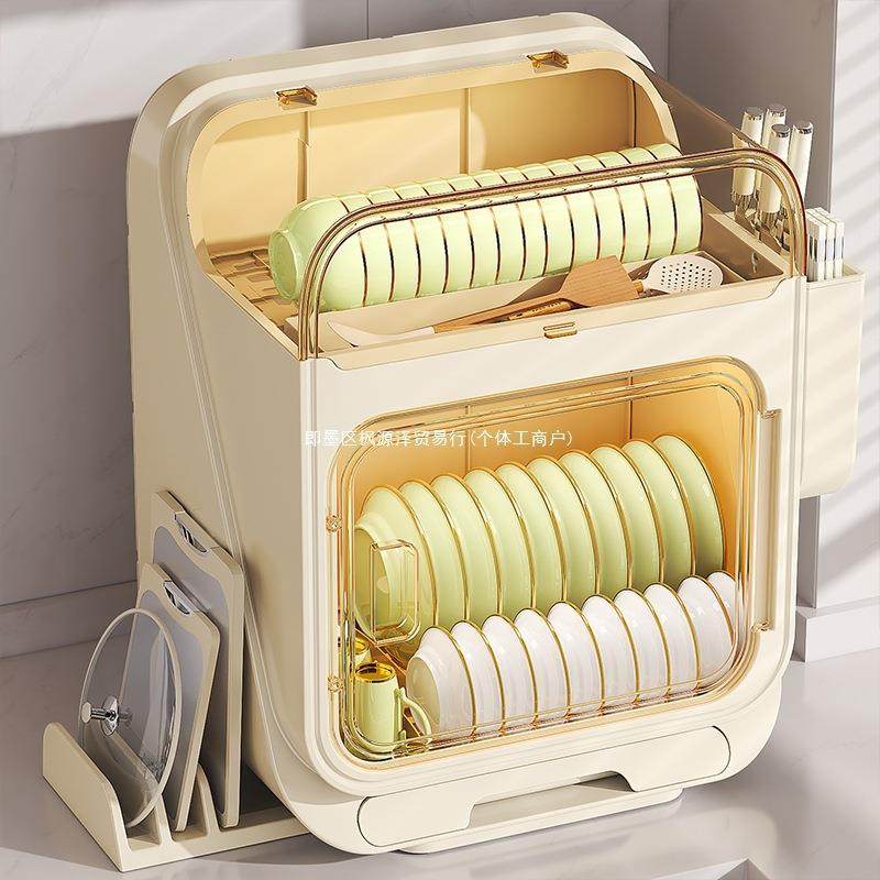 家用ltao8073厨房碗柜碗筷纳盒塑料带盖装碗碟盘层沥水碗收纳架置,淘宝优惠券,粉丝福利购,淘宝优惠卷