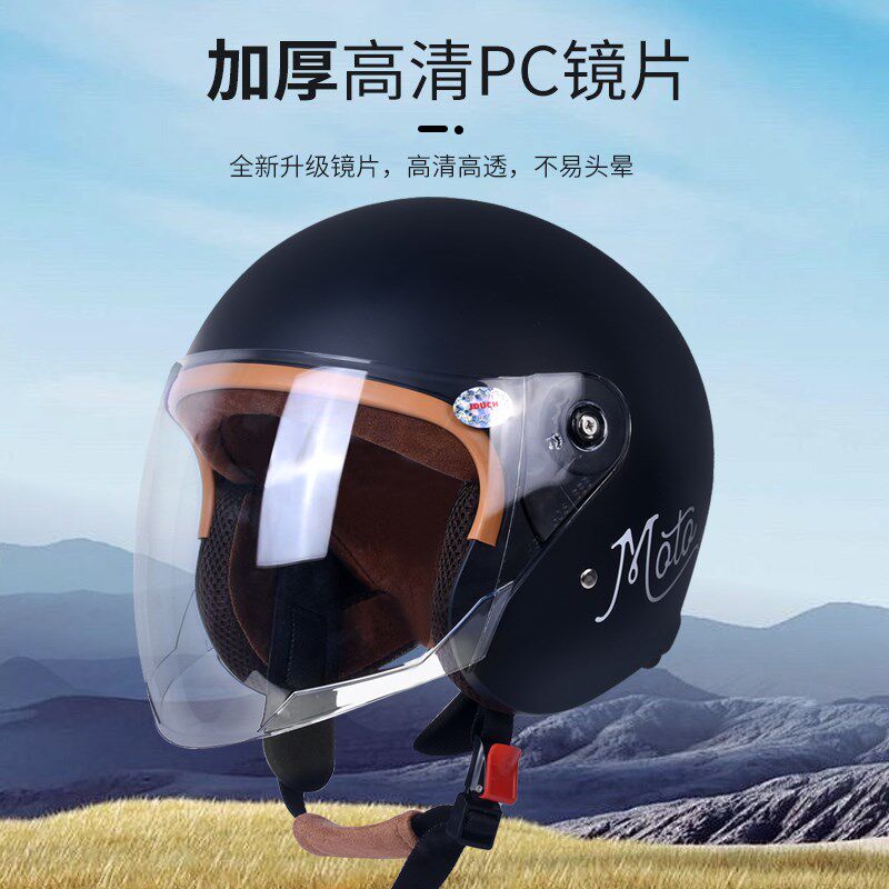 Extra large size electric motorcycle helmet for men with large head circumference over 70, large size 65 four-season safety helmet to keep warm in autumn and winter