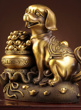 铜狗摆件纯铜大号家居摆设客厅玄关招财坐地生财狗装饰工艺品