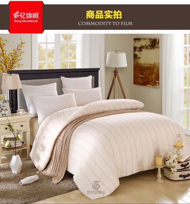 新疆棉被芯手工定做冬被加厚保暖6/8/10斤双人全棉花被子褥子垫被,淘宝优惠券,粉丝福利购,淘宝优惠卷