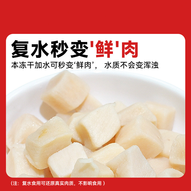 路斯猫饼干猫咪零食用品小鱼干营养猫罐头猫薄荷猫草成幼猫磨牙棒,淘宝优惠券,粉丝福利购,淘宝优惠卷