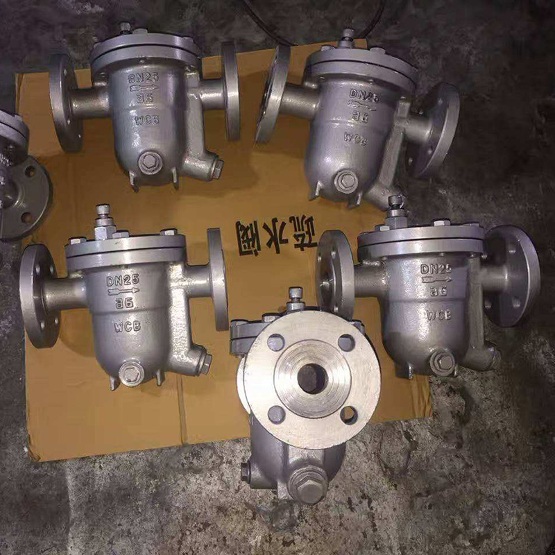 CS41H-16C/25C自由浮球式蒸汽疏水阀 疏水器DN15 DN20 DN25-DN250 - 图3