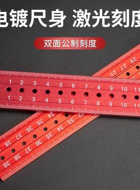 活动角尺高精度高度尺90度直角尺45多功能组合移动木工专用工业级
