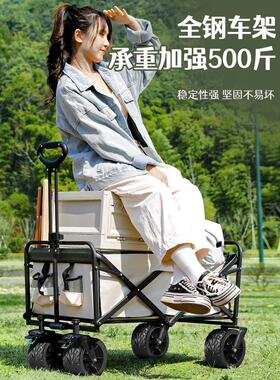 露营推车可折叠户外手推野餐车营地推车拉杆小拉车桌板野营车