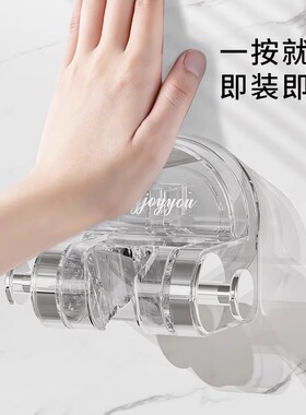 万向花洒架挂头支架免打孔淋浴喷头吸盘底座儿童浴室固定器挂座架