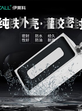 电磁铁吸盘长方形12V强磁定制电吸盘24V紫铜线圈工业小型电磁铁