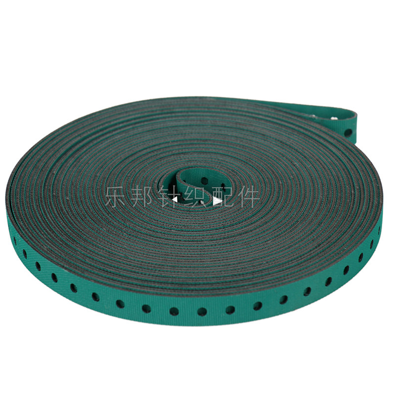 大圆机冲孔带进口料孔带同步带输纱器皮带小圆机输送带针织配件,淘宝优惠券,粉丝福利购,淘宝优惠卷