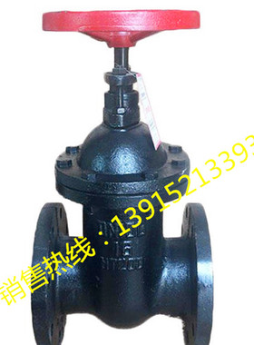 Z45T-16/10暗杆闸阀铸铁法兰闸阀DN50 100 150 300 250 125 200
