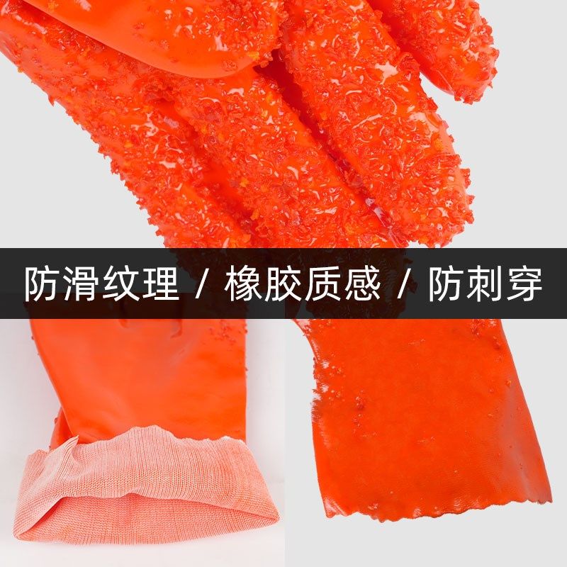 防滑橡胶全浸塑止滑手套杀鱼耐磨薄款全胶皮防水防油工作劳保手套,淘宝优惠券,粉丝福利购,淘宝优惠卷