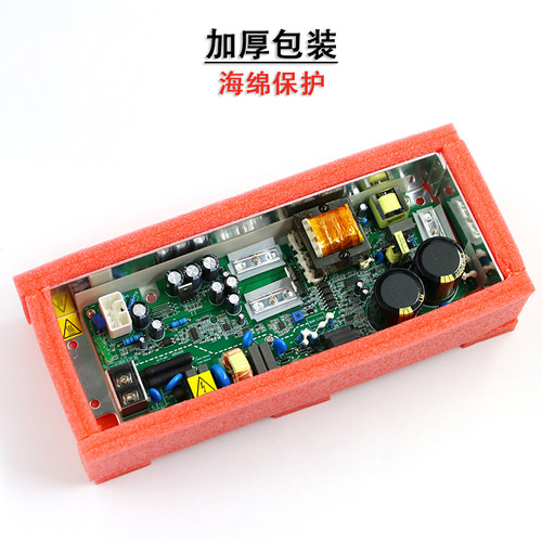 日立电梯AVR开关电源板VC300XHC380A广日A配件EL3-AVR01/VE300 - 图3