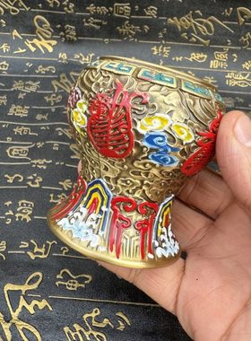 道家用黄铜五雷杯太极杯手工彩绘云纹五雷杯子净水杯供水杯法水杯