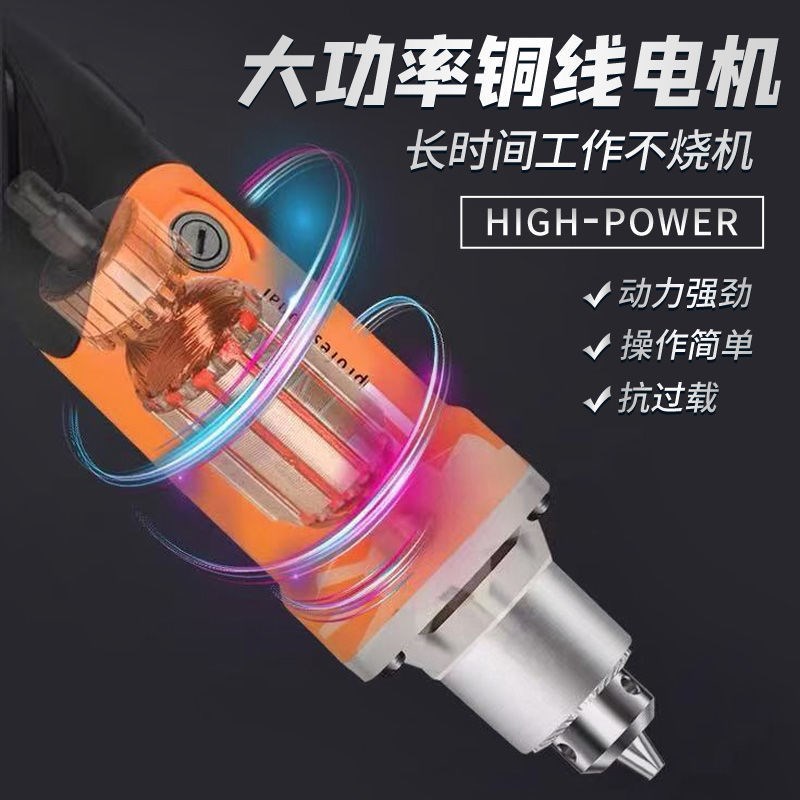 美缝剂施工工具电动清o缝机瓷砖清理神器切割机地砖专用开槽清缝 - 图0