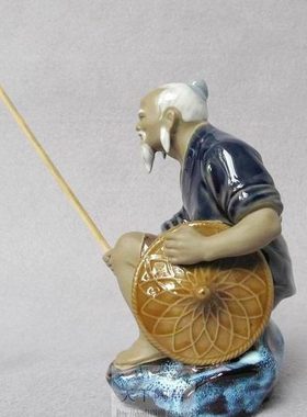 石湾陶瓷工艺品假山盆景摆件 蹲渔 家居饰品人物渔夫渔公摆设礼品