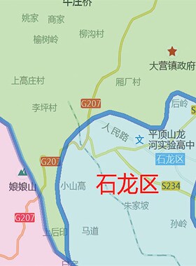 2024新款平顶山市地图贴图办公室挂图高清防水墙贴超大装饰画定制