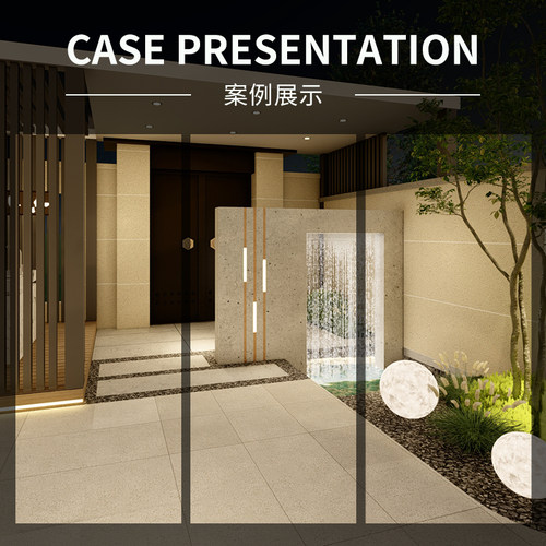 庭院设计效果图施工图全景动画小院方案别墅农村室外露台花园设计 - 图1