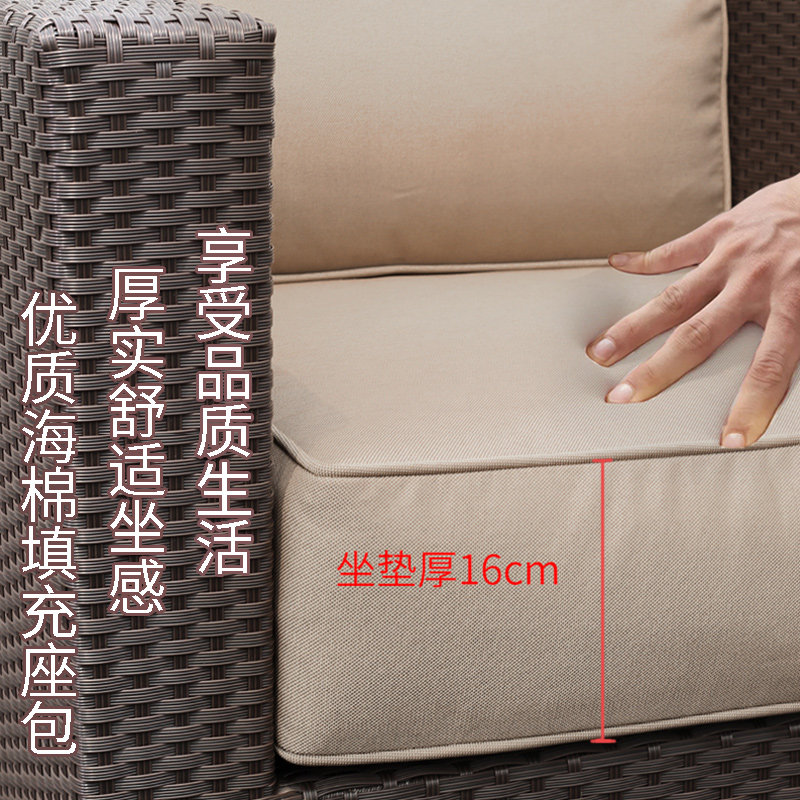 别墅编藤沙发组合客厅现代转角藤椅沙发庭院藤S编布艺沙发三人组,淘宝优惠券,粉丝福利购,淘宝优惠卷