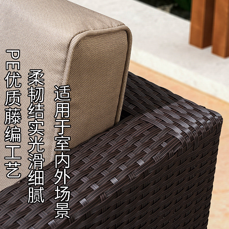 别墅编藤沙发组合客厅现代转角藤椅沙发庭院藤S编布艺沙发三人组,淘宝优惠券,粉丝福利购,淘宝优惠卷