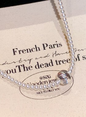 银球珍珠项链轻奢小众锁骨链吊坠项链女款2024新款颈链配饰首饰品