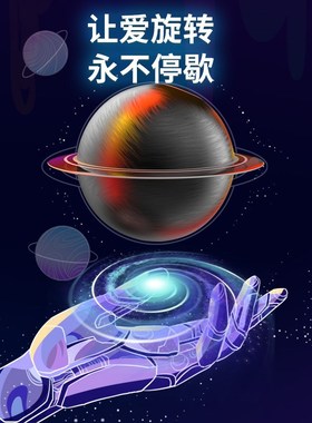 磁悬浮蓝牙音响2022新款桌面创意音箱家用立体声触控酷炫电脑音响