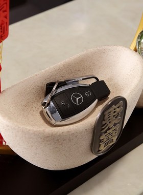 新中式钥匙收纳入户门口鞋柜玄关摆件聚宝盆元宝竹子高档客厅装饰