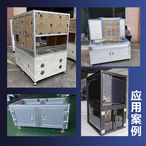 10*13铝型材6*9导轨光电开关安装槽感应器u型铝条6X19F型带肩导轨 - 图2