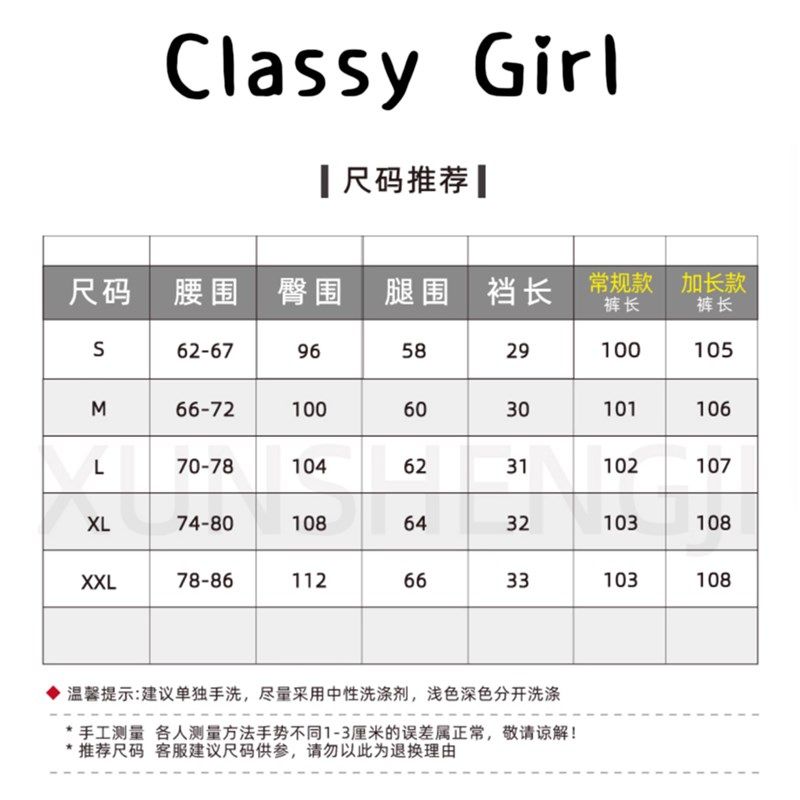 白色棉麻苎麻阔腿裤女夏季薄款高腰垂感老钱风西装直筒亚麻休闲裤,淘宝优惠券,粉丝福利购,淘宝优惠卷