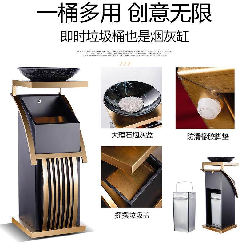 商用不大钢垃圾桶酒店堂锈生桶带烟灰缸宾馆KTV大厅67843789立式,淘宝优惠券,粉丝福利购,淘宝优惠卷