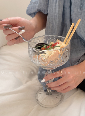 ins简约甜品杯冰球杯雪糕杯冰沙杯冰淇淋碗酸奶碗玻璃杯