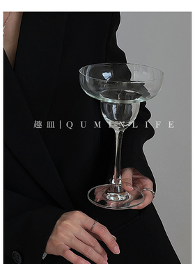Qnmin 乌纱帽酒杯小众玻璃杯果汁饮品杯鸡尾酒杯调酒杯高脚杯