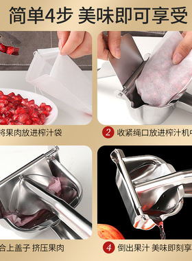 手动榨汁器石榴榨汁机柠檬橙子水果榨汁器小型可携式挤压橙汁神器