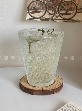 趣皿*手感超好*ins玻璃杯森系饮料杯牛奶咖啡杯少女心透明茶杯
