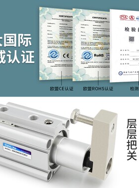 smc型旋转气缸90度下压转角压紧摆动夹紧回转气动元件MKB12/16/20