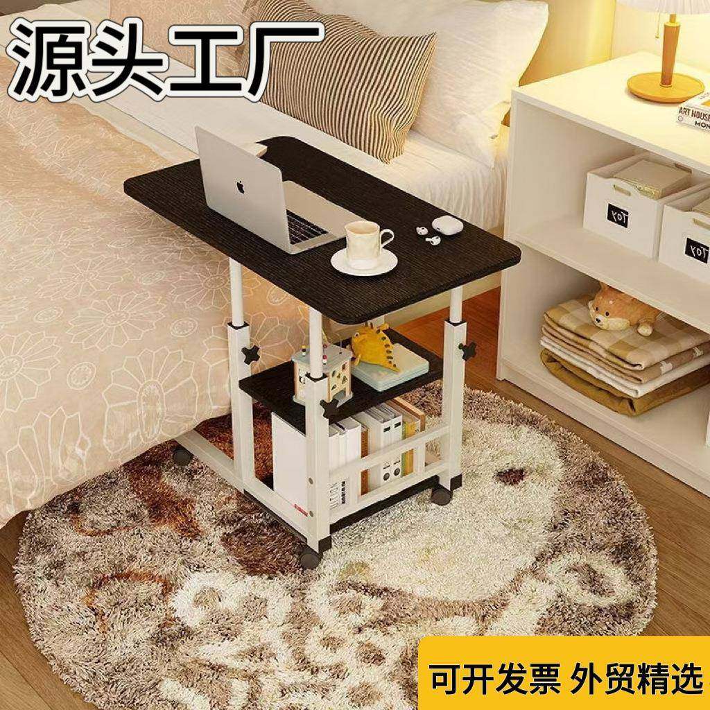 床边桌简易学生书桌可移动学升JIU降桌电脑室宿舍家用卧习侧边桌,淘宝优惠券,粉丝福利购,淘宝优惠卷