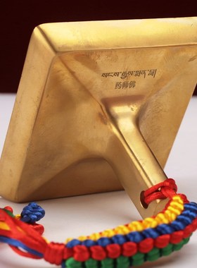 纯黄铜10方药师佛随身擦擦模像泥复制工具N图案清晰家用客厅摆件