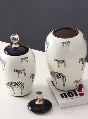现代简约家居摆件陶瓷储物罐两件套北欧创意瓶P软装客厅玄关装饰