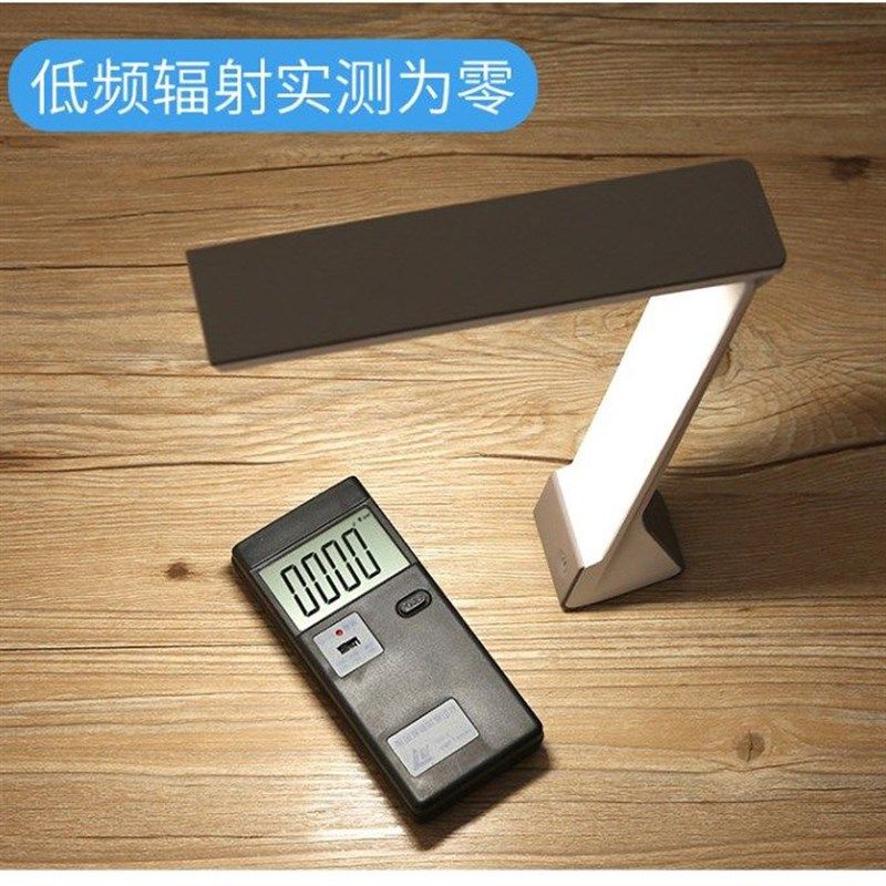 LED台灯学习宿舍儿童大学生折叠充电宿舍书桌寝室床头阅读护眼灯,淘宝优惠券,粉丝福利购,淘宝优惠卷