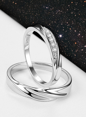 共渡爱河纯银戒指女士情侣款对戒小众设计始终一对生日礼物送男友
