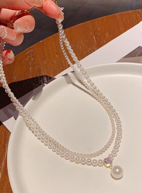韩版精致甜美时尚简约双层珍珠水钻项链锁骨链高级感百搭颈链配饰