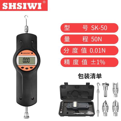 NuSun 柯基(中小型犬)成犬鸡肉燕麦专用粮 2.5KG思为指针推拉力计 - 图2