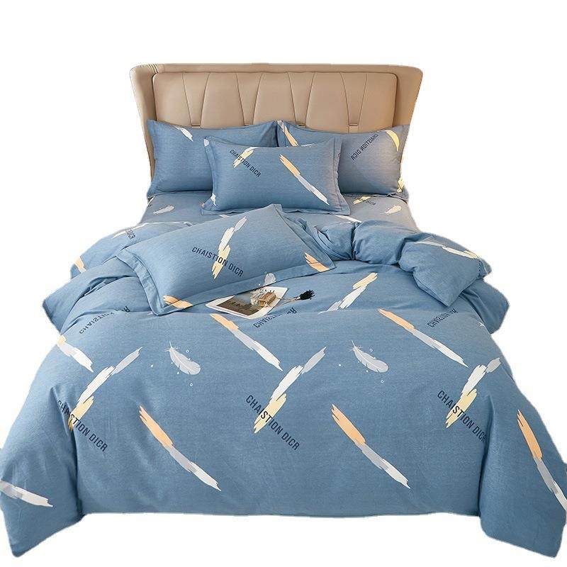 纯棉加厚磨毛四件套学生宿舍全棉床单被套床笠床裙三四件套团,淘宝优惠券,粉丝福利购,淘宝优惠卷