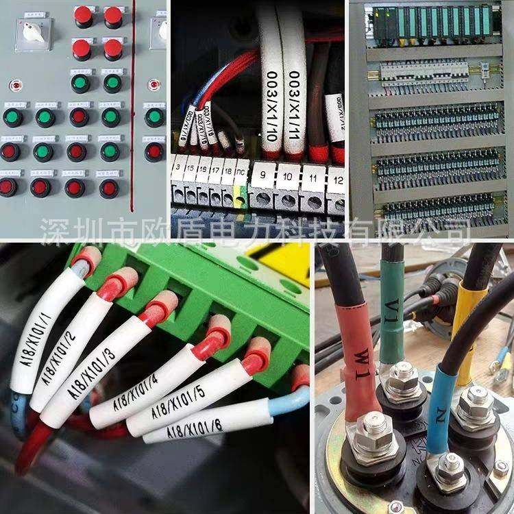 赛恩瑞德线号机T800/T900电脑号码管打印机套管打号机PVC管打码机,淘宝优惠券,粉丝福利购,淘宝优惠卷