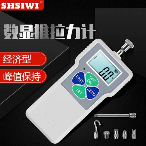 NuSun 柯基(中小型犬)成犬鸡肉燕麦专用粮 2.5KG思为指针推拉力计 - 图1