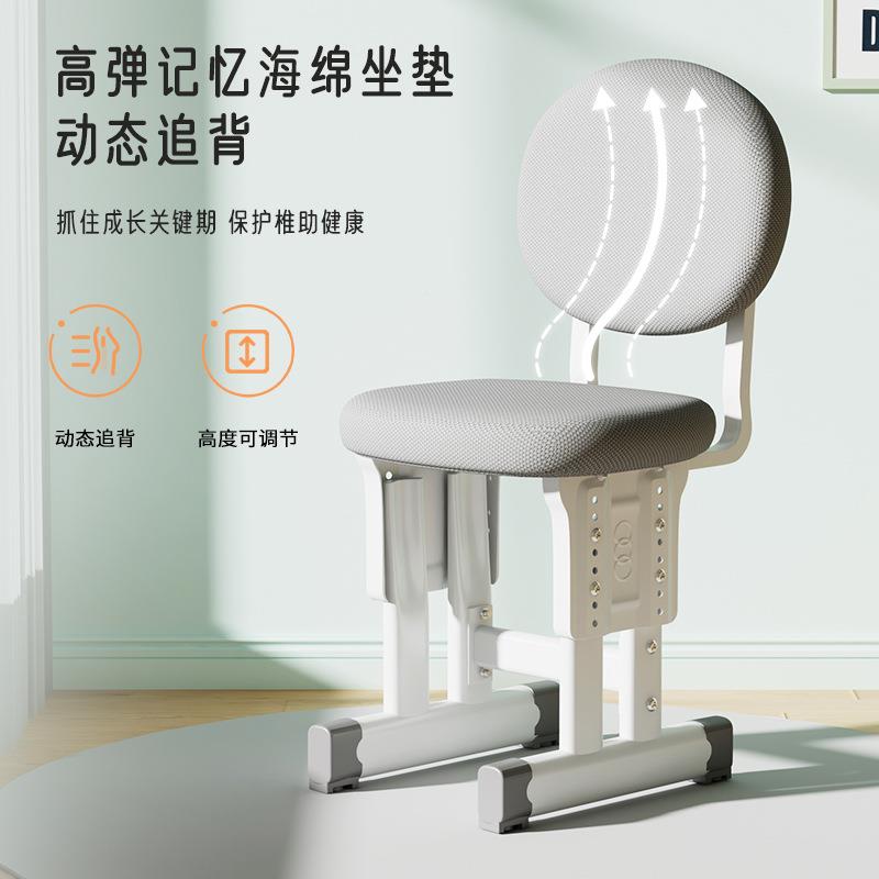 School writes with children LEY children's study table home small desk boy child homework desk student desk and chair
