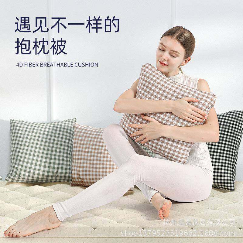 小熊帽子毯子枕二合一成人办公室睡毯车午载午休抱神器靠枕折可叠,淘宝优惠券,粉丝福利购,淘宝优惠卷